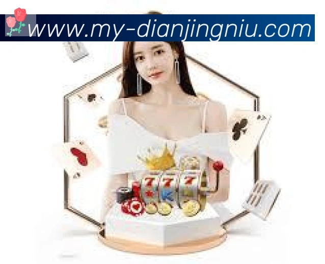 App功能展示图